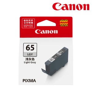 캐논 CLI-65 LGY 라이트그레이 PRO-200 전용 정품 잉크
