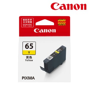 캐논 CLI-65 Y 옐로우 PRO-200 전용 정품 잉크