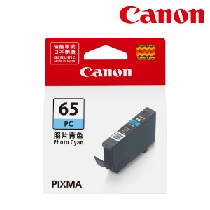 캐논 CLI-65 PC 포토시안 PRO-200 전용 정품 잉크