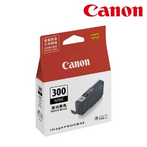 캐논 PFI-300 MBK 매트블랙 PRO-300 전용 정품 잉크